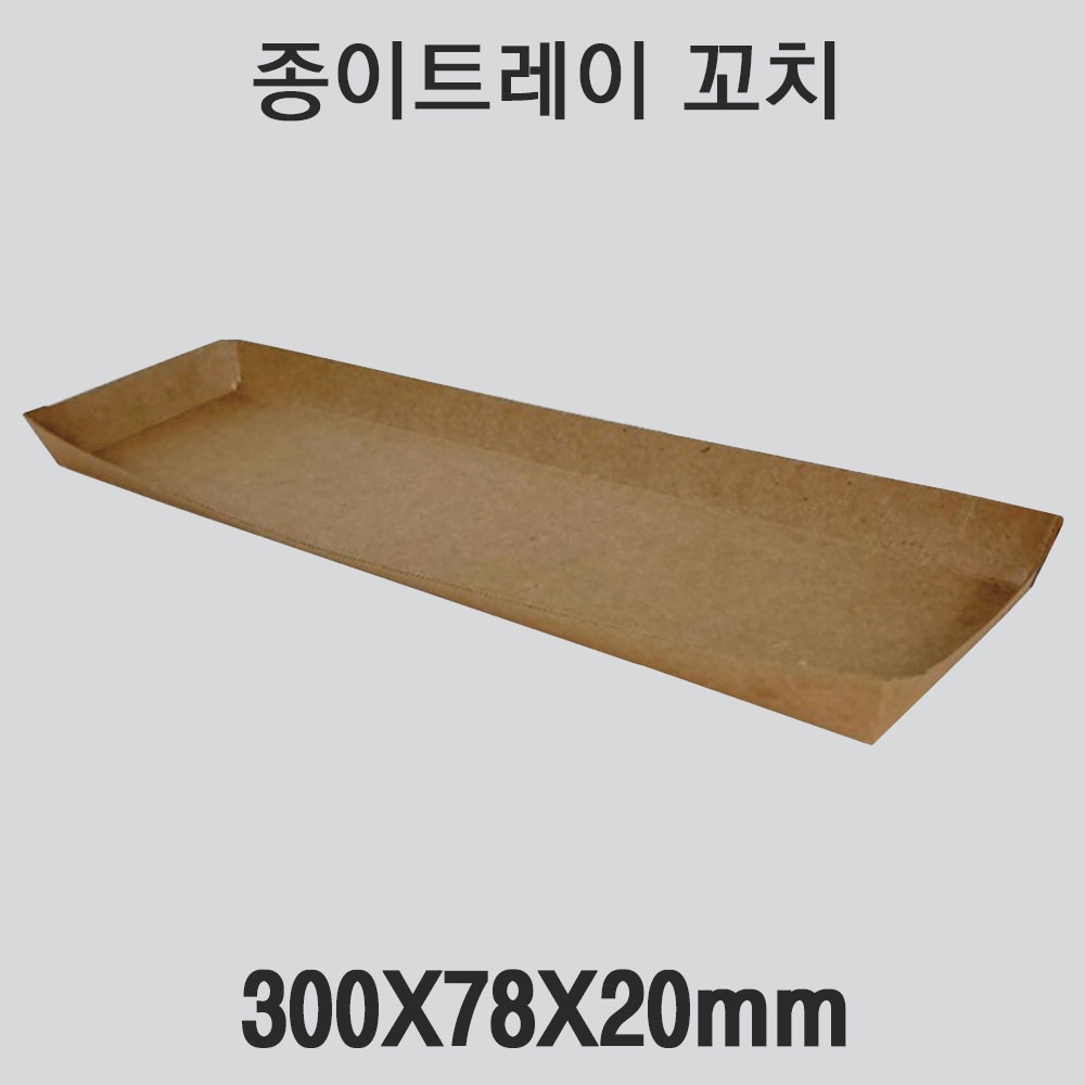 트레이 꼬치 크라프트 1box(1000개)