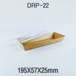샌드위치 종이 트레이 DRP-22 500개