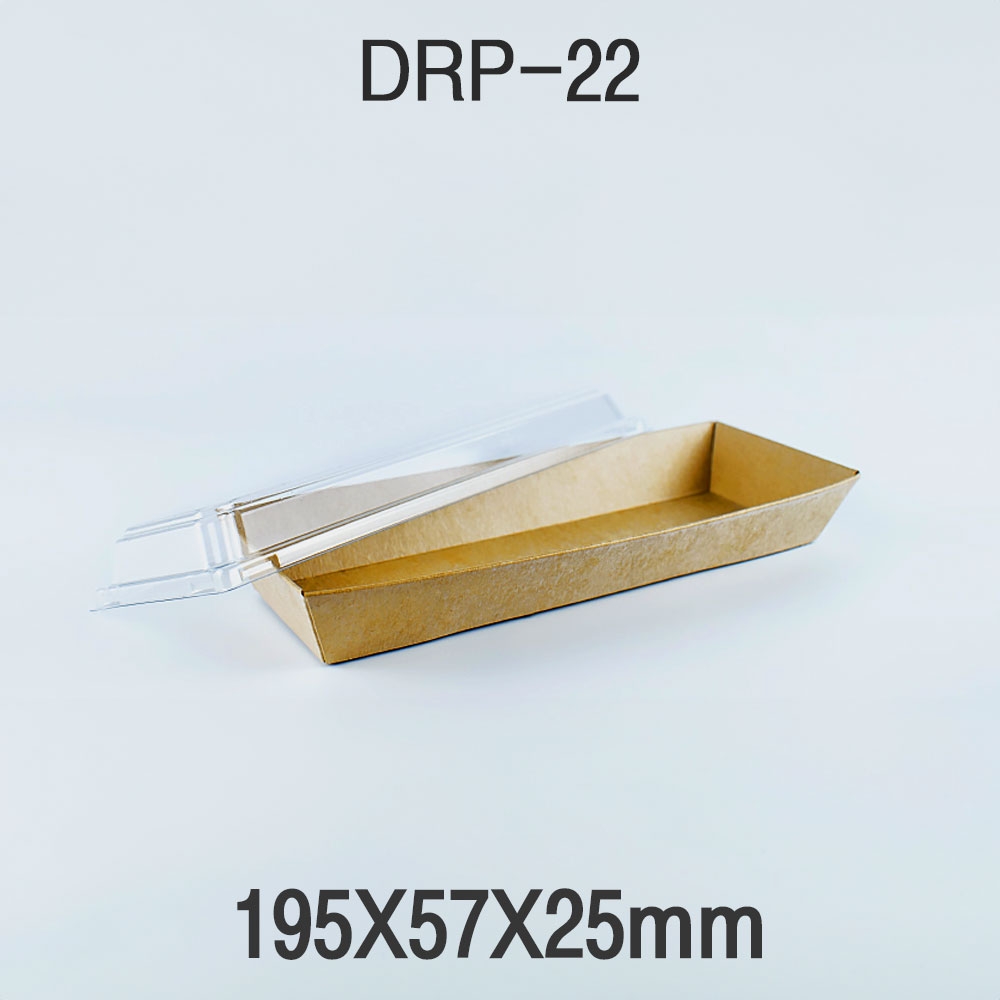 샌드위치 종이 트레이 DRP-22 500개