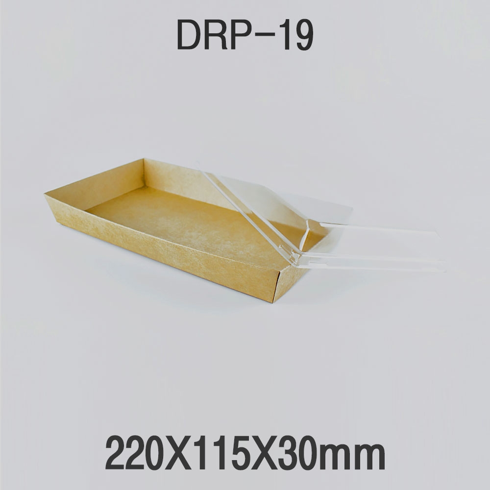 샌드위치 종이 트레이 DRP-19 400개