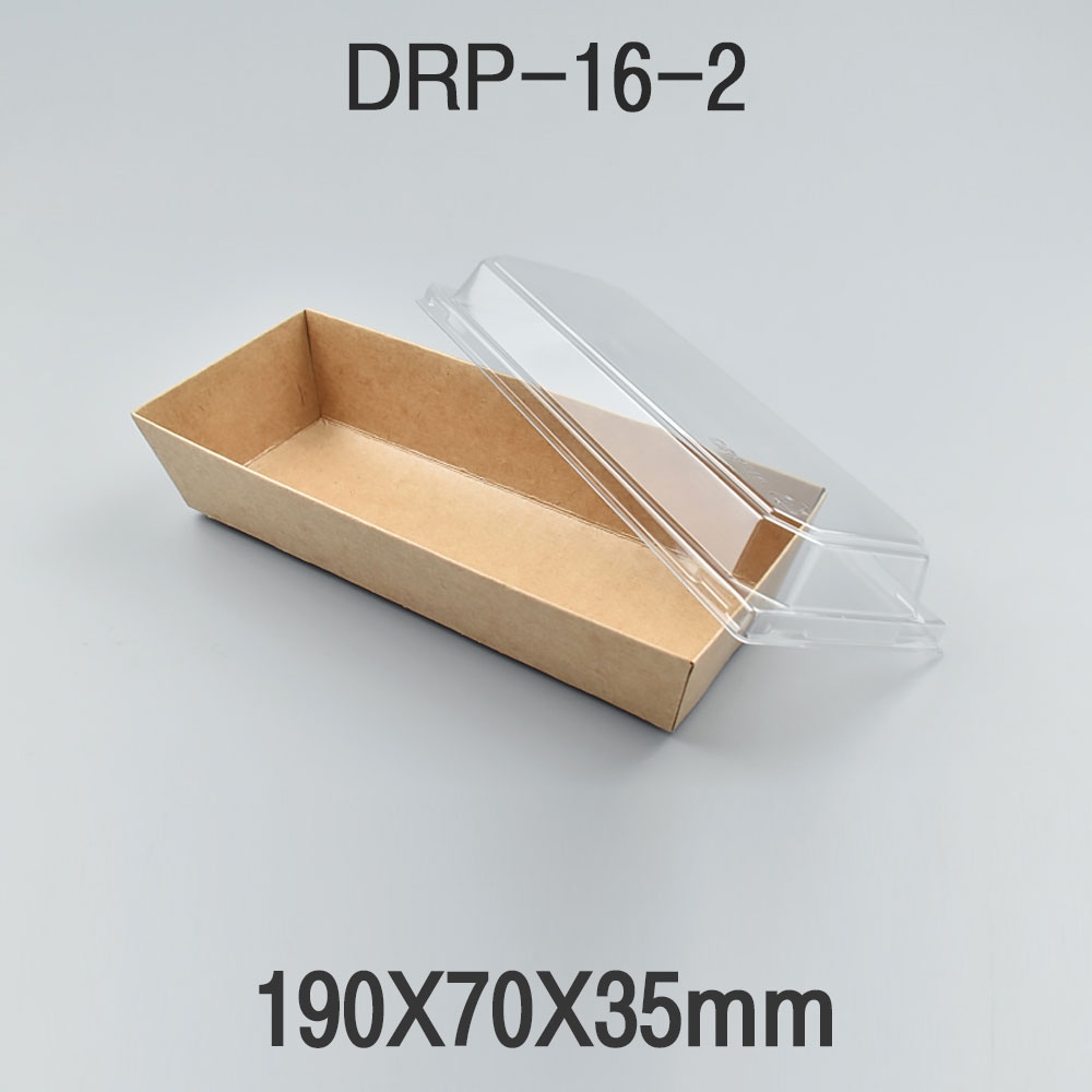 샌드위치 종이 트레이 DRP-16-2 500개