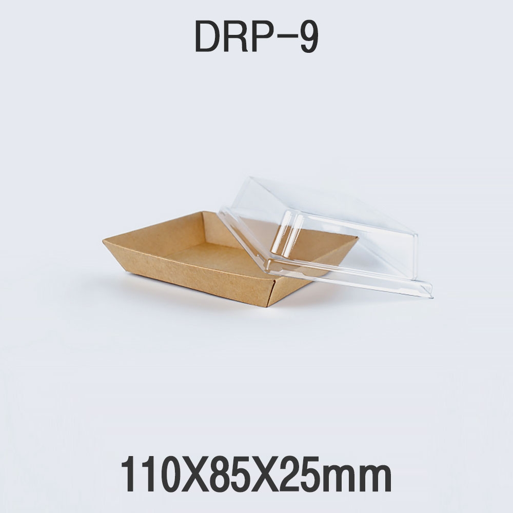 샌드위치 종이 트레이 DRP-9 500개