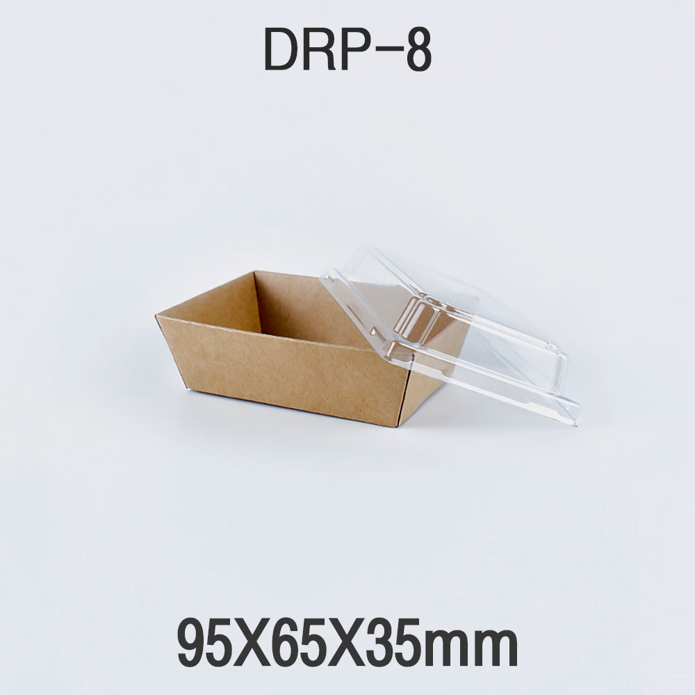 샌드위치 종이 트레이 DRP-8 800개