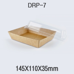 샌드위치 종이 트레이 DRP-7 500개