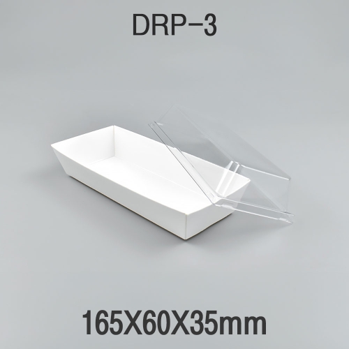 샌드위치 종이 트레이 DRP-3 500개