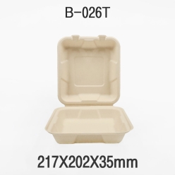 펄프도시락 B-026T 크라프트 1box(200개)