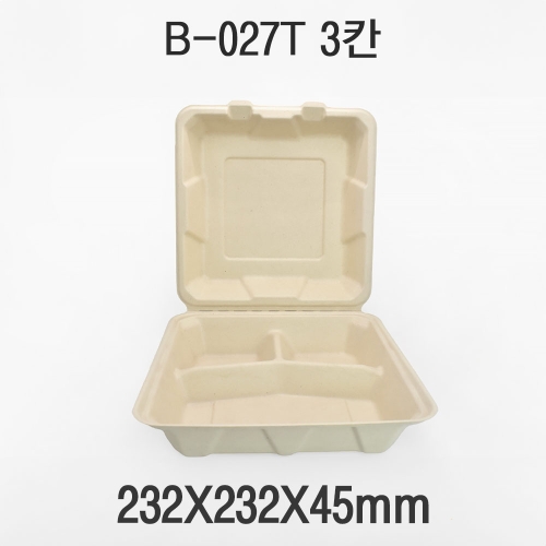 펄프도시락 B-027T 3칸 크라프트 1box(200개)