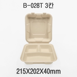 펄프도시락 B-028T 3칸 크라프트 1box(200개)