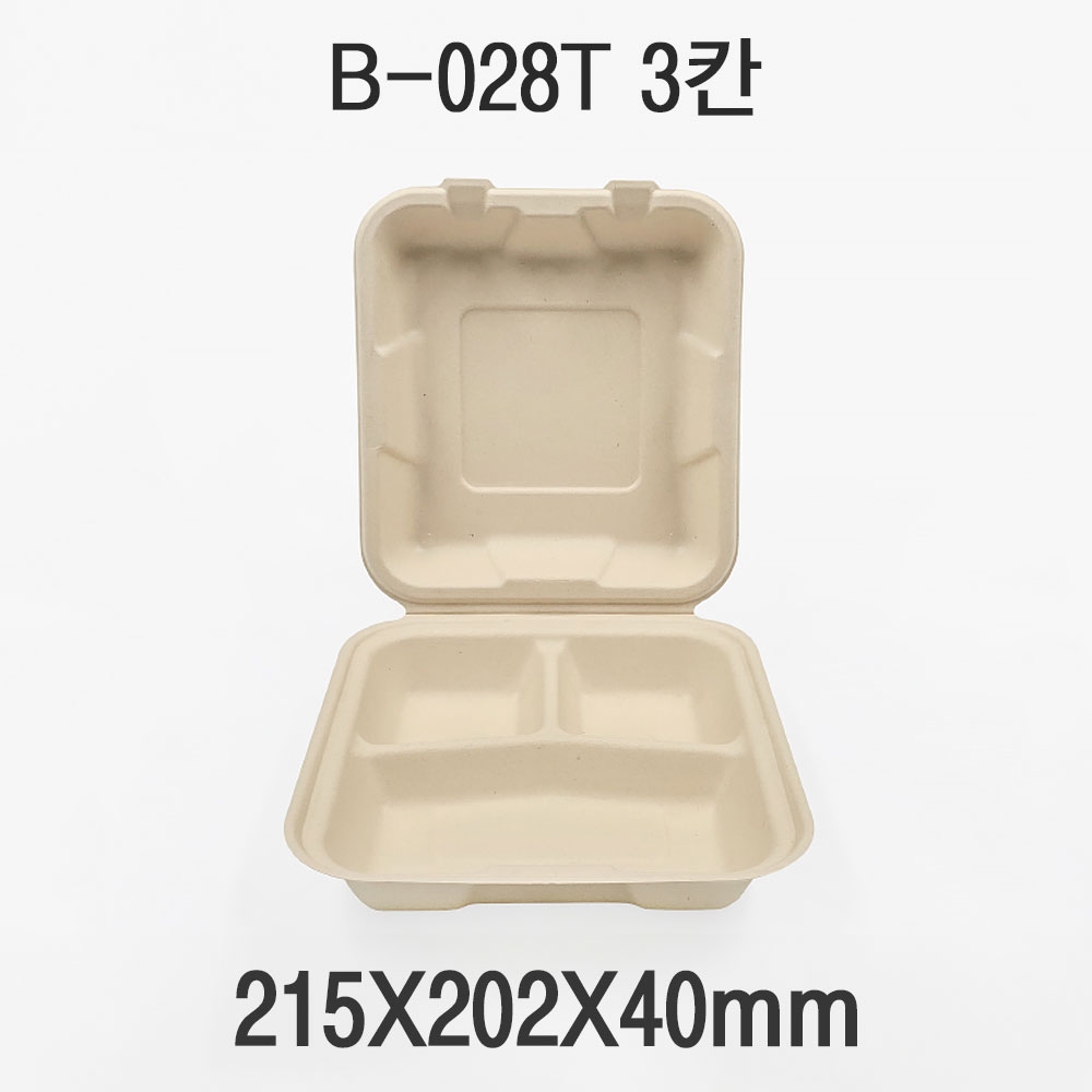 펄프도시락 B-028T 3칸 크라프트 1box(200개)