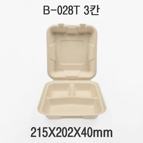 펄프도시락 B-028T 3칸 크라프트 1box(200개)
