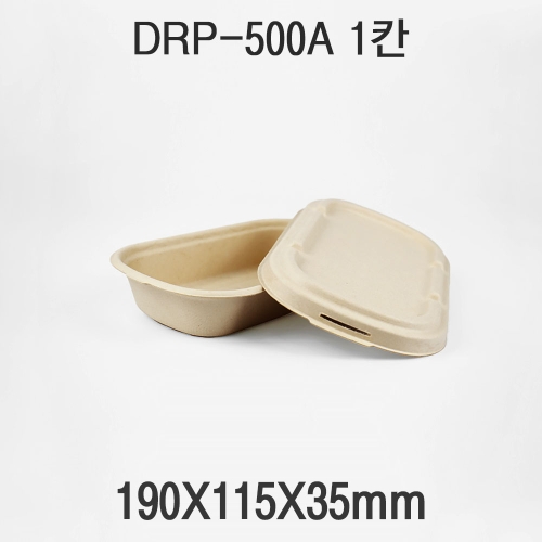 다용도 펄프 도시락 용기 DRP-500A 1box(500개)