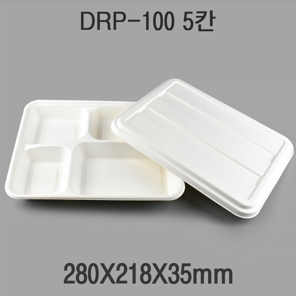 다용도 펄프 도시락 용기 DRP-100 1box(200개)