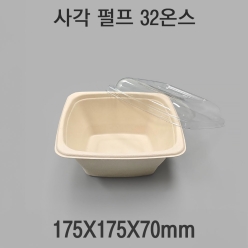 샐러드 포케 사각 펄프도시락 32온스 크라프트 1box(300개)