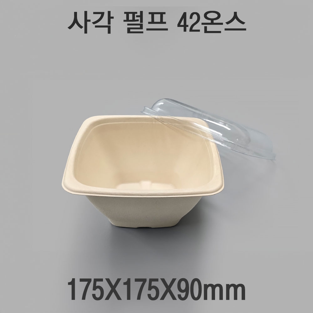 샐러드 포케 사각 펄프도시락 42온스 크라프트 1box(300개)