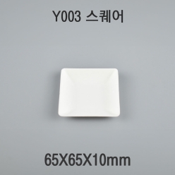 펄프 디저트 디쉬 스퀘어 Y003 1box(1000개)