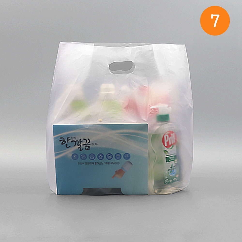 링펀치백 7호 (500매)