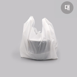 배달봉투 HDPE 유백 대 (1000매)