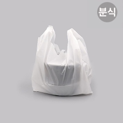 배달봉투 HDPE 유백 분식 (1000매)
