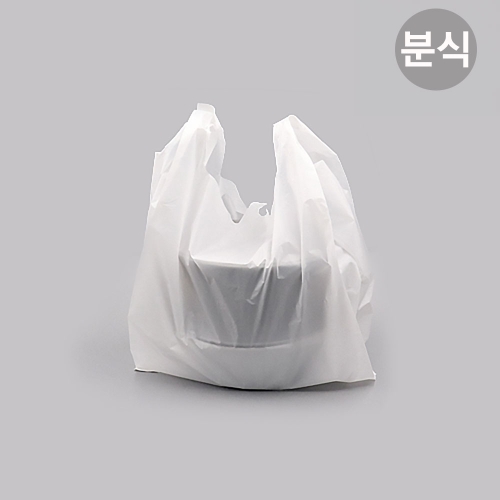 배달봉투 HDPE 유백 분식 (1000매)