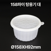 &Oslash;158 탕용기 대 1box(300개)