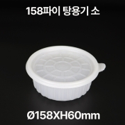 &Oslash;158 탕용기 소 1box(300개)