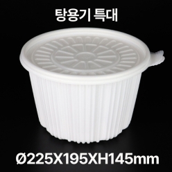 탕용기바디 특대 1box(100개)