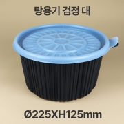탕용기바디 블랙 대 1box(200개)