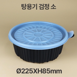 탕용기바디 블랙 소 1box(200개)
