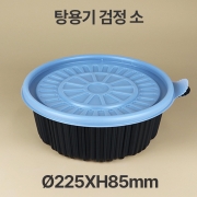 탕용기바디 블랙 소 1box(200개)