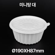 미니탕 대(&Oslash;190AJ) 1box(300개)