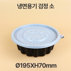 냉면기 블랙 소 1box(300개)
