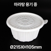 &Oslash;215  마라탕 중 1box(200개)