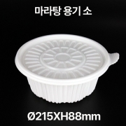 &Oslash;215 마라탕 소 1box(200개)