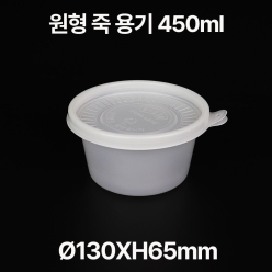 원형 죽 용기 대 1box(600개)