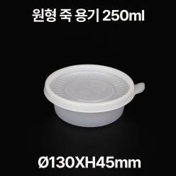 원형 죽 용기 소 1box(600개)