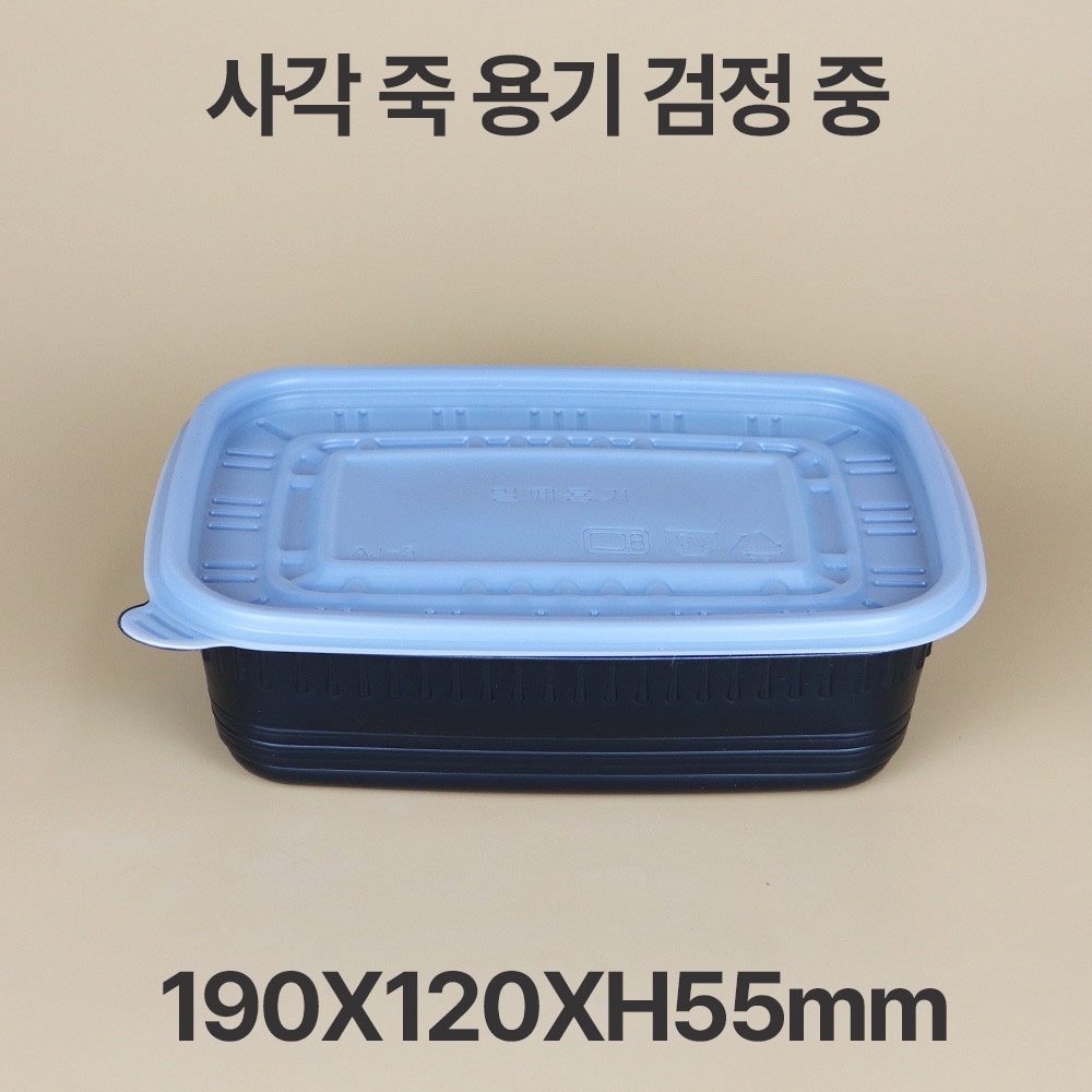 사각 죽 용기 바디 블랙 중 1box(500개)