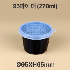 95파이 밥 국 용기 블랙 대 합포장 1box(1000개)