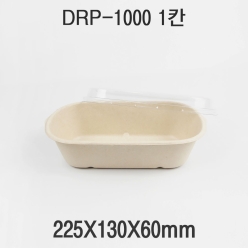 다용도 펄프 도시락 용기 DRP-1000 1box(500개)