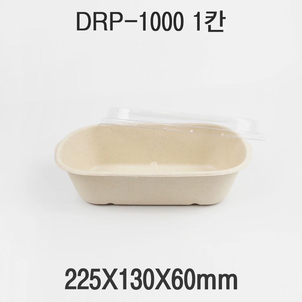 다용도 펄프 도시락 용기 DRP-1000 1box(500개)