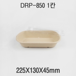 다용도 펄프 도시락 용기 DRP-850 1box(500개)