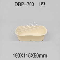 다용도 펄프 도시락 용기 DRP-700 1box(500개)