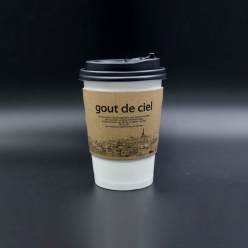 홀더8oz(파리) 1box(1000개입)