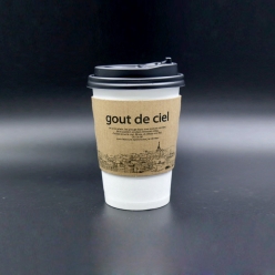 홀더16oz(파리) 1box(1000개입)