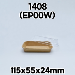 다용도 종이 도시락 DRP-1408(EP00W) 1box(600개)
