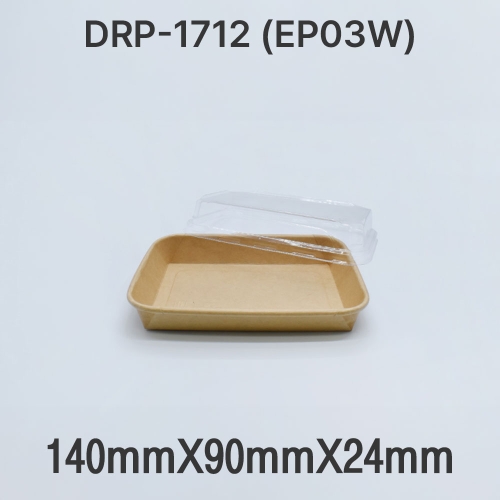 다용도 종이 도시락 DRP- 1712(EP03W) 1box(600개)