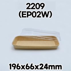 다용도 종이 도시락 DRP-2209(EP02W) 1box(600개)