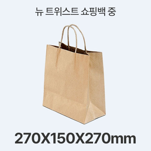 뉴 트위스트 쇼핑백 중 1box(200ea)