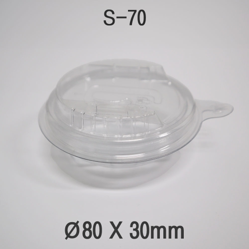 끼고 소스 S-70세트 500입