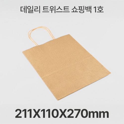 데일리 트위스트 쇼핑백 1호 1box(200ea)