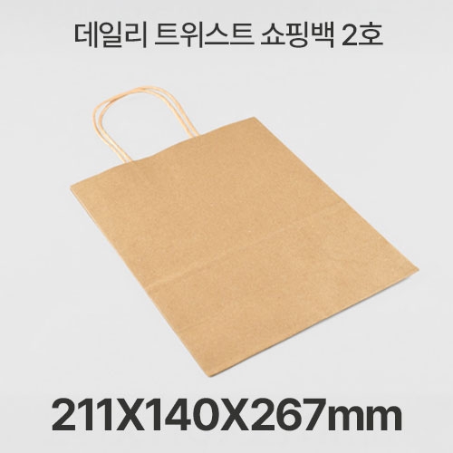 데일리 트위스트 쇼핑백 2호 1box(200ea)